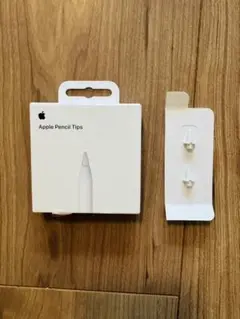 【新品・未使用・純正品】Apple Pencil Tips（ペン先） 2つ