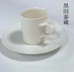 黒田泰蔵　白磁　円筒図録　吉井画廊　サイン付き 黒田泰蔵 白磁 円筒図録 吉井画廊 サイン付き - メルカリ