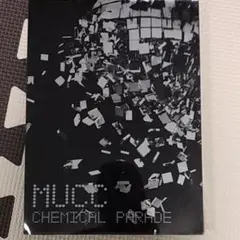 邦楽 MUCC COVER PARADE Amazon.co.jp: 非売品 レア MUCC/COVER PARADE アルバム CD