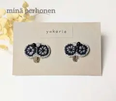 Item thumbnail for item 682ab3e3-f982-4669-b270-29585ed2b7ac