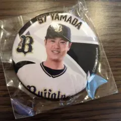 バファローズガチャ 山田修義投手 缶バッジ