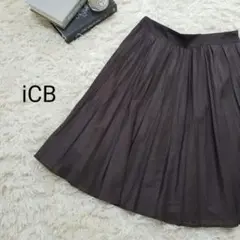 iCBシルク麻ブレンドひざ丈プリーツスカート濃茶7号オンワード樫山