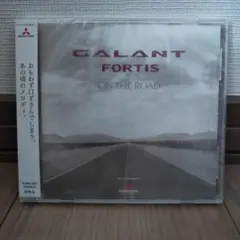 懐かしの名曲16曲収録 GALANT FORTIS ON THE ROAD非売品