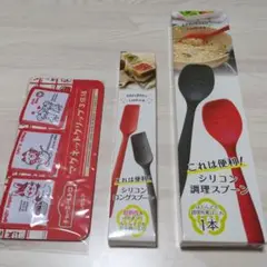Item thumbnail for item 4a04236d-99cf-4304-9e59-1e2fd778ee9d