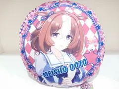 ウマ娘プリティーダービーラウンドクッション 5個セット