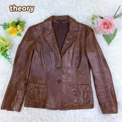 theory セオリー ラムレザー ジャケット ブラウン Mサイズ
