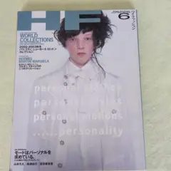 HF ハイファッション 2002年6月号 MR ミスター・ハイファッション 2002年6月号 No.108