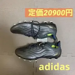 adidas コパセンス.1HG/AG 28.0cm