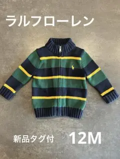 Item thumbnail for item 60041194-3fb2-40e5-bd02-94705a8722f7