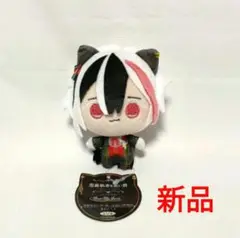 Amazon.co.jp: 悪魔執事と黒い猫 まめこっと ナムコ限定