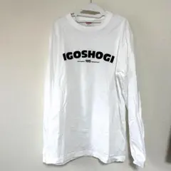 2025年最新】囲碁将棋 tシャツの人気アイテム - メルカリ