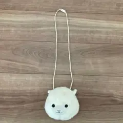 アルパカ　ふわふわ　ぬいぐるみ　ポシェット