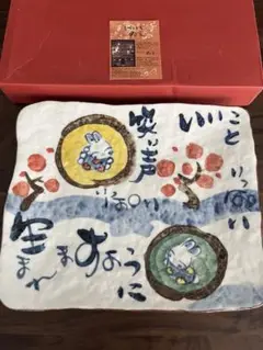 夕立ち窯　鯉のぼりうさぎ、いいこといっぱいうさぎシリーズ　３点 Amazon | 夕立ち窯 鯉のぼりうさぎ、いいこといっぱいうさぎ