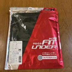 SSK アンダーシャツ グリーンMサイズ