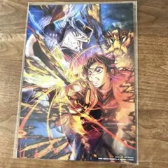 劇場版 鬼滅の刃 無限城編 映画入場者特典 第三弾