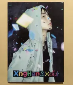 XngHan スンハン Waste No Time 韓国盤アルバム CD トレカ