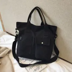 キャンバス トートバッグ 黒 ブラック 2WAY ショルダーバッグ 通勤 通学