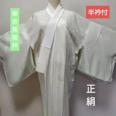 Item thumbnail for item 8aff7c18-cab7-4040-9e89-4165028c4a2b