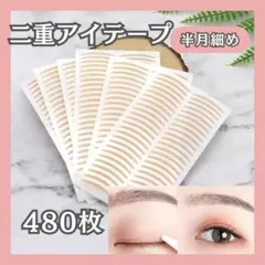 Item thumbnail for item 3874ed50-50af-4671-b160-85ec9be0f4b6