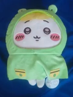 ちいかわ雨の日BIGぬいぐるみ