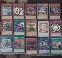 遊戯王 ノーマル・字レア等、まとめ売り セット