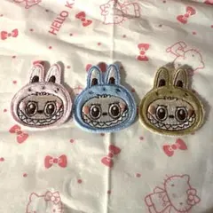 ラブブワッペン3点
