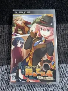 Item thumbnail for item 08782c55-ad35-456d-aa3b-32e06d45ef37