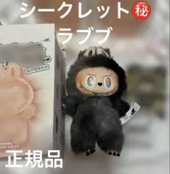 Item thumbnail for item dda76c77-3893-466a-895e-0583752ad6b7