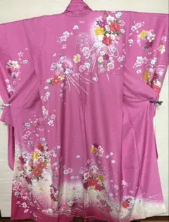 Item thumbnail for item ad28daa4-ccbf-42cb-8826-903cf976b595
