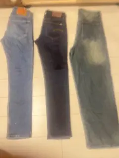 LEVI’S G-STAR ノーブランド ジーパン