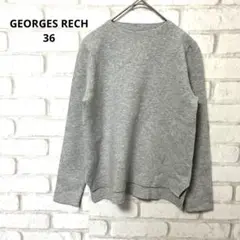 GEORGES RECH 長袖　カットソー　グレー　シンプル　36