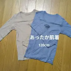 Item thumbnail for item c479ed1d-747a-4f1d-88c6-a325e580837e