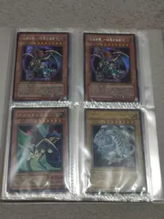 遊戯王カード　まとめ売り