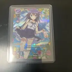 KR 似た者同士 朱鷺坂 七緒