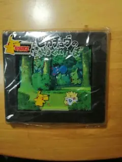2025年最新】ピカチュウのドキドキかくれんぼバッジセットの人気
