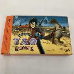 2025年最新】道（tao） ファミコンの人気アイテム - メルカリ