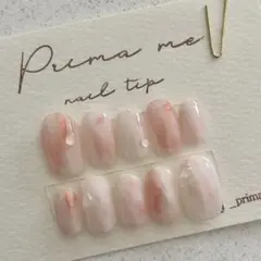 現品　No.932 ネイルチップ　ニュアンス 　ぷっくり　もも　夏
