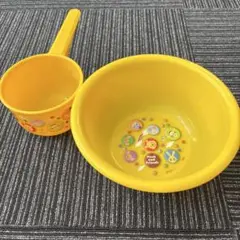 くまのプーさん 洗面器・湯おけの2点セット　イエロー