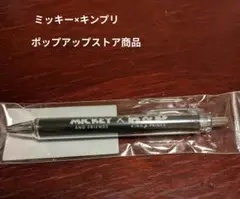 Item thumbnail for item 49eeeaa3-8d7e-4ab5-ae47-cf6ef97f9d70