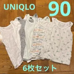 UNIQLO/コットンメッシュタンクトップ/6枚セット/90