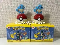 マクドナルド ハッピーセット ポケモン おもちゃ　ゼニガメ 未使用　×2
