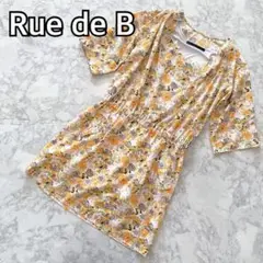Item thumbnail for item 9a38e4cb-4fd2-4695-996d-e55a1c6496f9