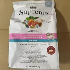 5包 ニュートロ シュプレモ 超小型犬~小型犬用
