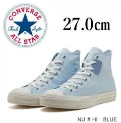 新品 27.0cm CONVERSE オールスター BLUE 限定スニーカー