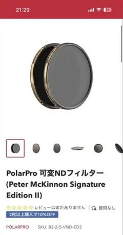 Item thumbnail for item 8a870ed1-8177-4a37-a09e-40f7e9366942