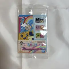 たまごっち 一番くじ G賞 なつかしディクショナリー