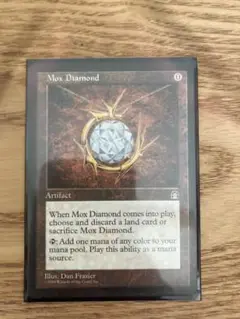MTG 厳かなモノリス　英語版 MTG 厳かなモノリス FOIL 英語 Grim Monolith - マジック：ザ