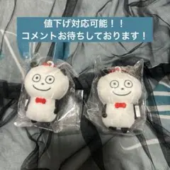 Item thumbnail for item 42ebd701-aa35-4b59-8aed-62e984bb72d0