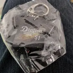 中日ドラゴンズ 昇竜ユニフォーム アクリルキーホルダー 上林誠知