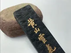 Item thumbnail for item 8e05a667-94c3-49cb-8f87-1b5c9b3ed027